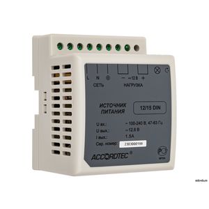 AT-12/15DIN
