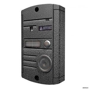 AVP-451 (PAL) TM Антик