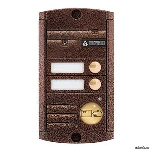 AVP-452 (PAL) Proxy Медь