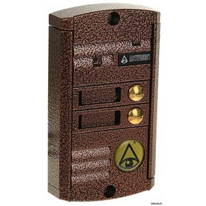 AVP-452 (PAL) Медь