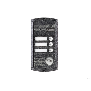 AVP-453 (PAL) Proxy Антик