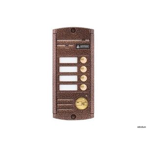 AVP-454 (PAL) Proxy Медь