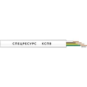КСПВ 4х0,5мм