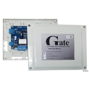 Gate-8000