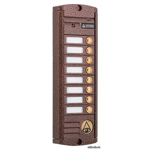 AVP-458 (PAL) Медь