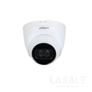 DH-IPC-HDW2230TP-AS-0280B-S2