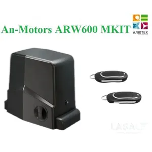 ARW-600MKIT