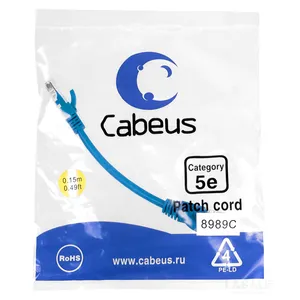 8989c