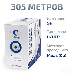 7251c