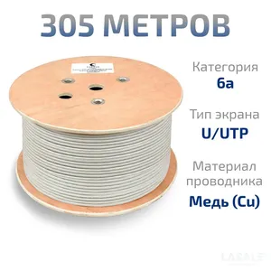 11373c