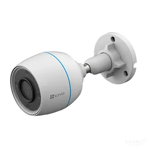 H3C (4MP, 2,8MM,COLOR)