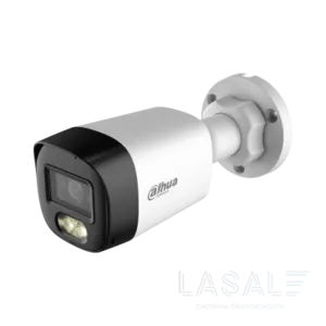 DH-HAC-HFW1500RLP-IL-A-0280B-S3