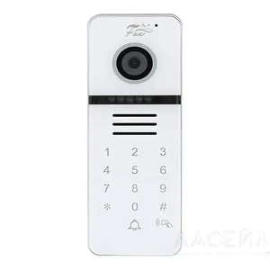 FX-CP29 (Серебро)