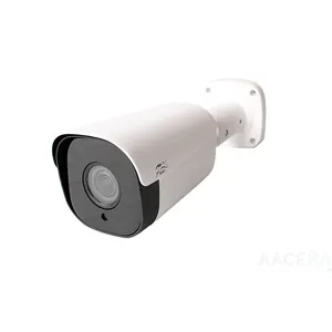 FX-IPC-C20VP-IR LS