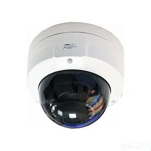 FX-IPC-D20AP-IR LS