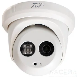FX-IPC-D29FP-IR MIC LS