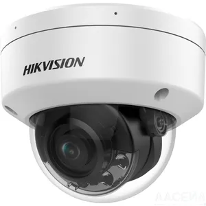 DS-2CD2187G2H-LISU(2.8mm)