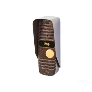 JSB-V05M AHD Медь