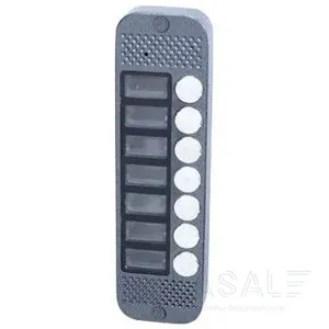JSB-V087K PAL серебро
