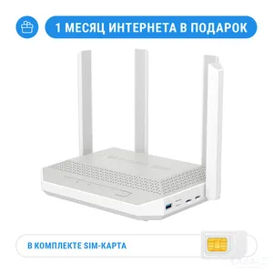 NC-2312