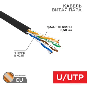 01-0045