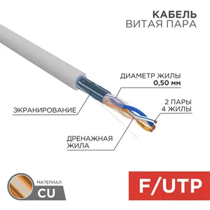 01-0122