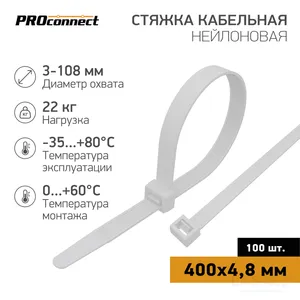 57-0400