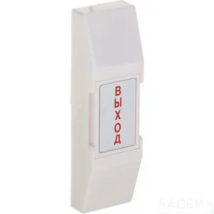 SS-075J