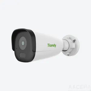 TC-C32GN I5/E/Y/C/2.8mm/V4.2