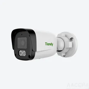 TC-C34QN I5W/WIFI/Eu/2.8mm/V4.0
