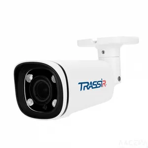 TR-D2123IR6 v6(D)