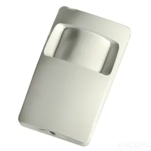 MCPIR-3000
