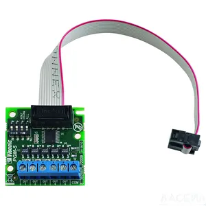 PGM-5