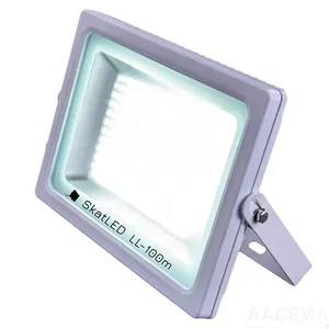SKAT LL-100M LED