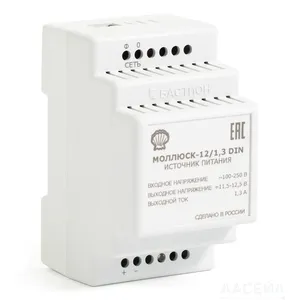 Моллюск-12/1,3 DIN