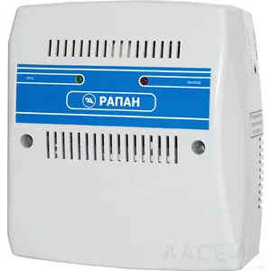 РАПАН-10