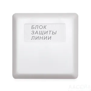 БЗЛ-01
