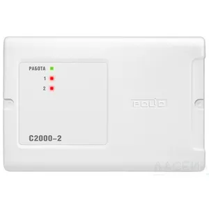 С2000-2