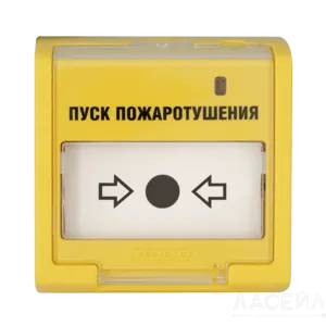 ЭДУ 513-3М