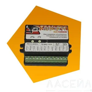 МС-VZ/T