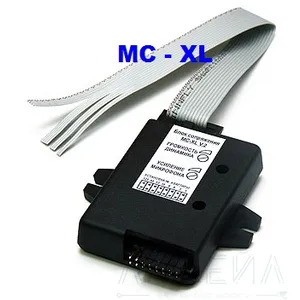 MC-XL