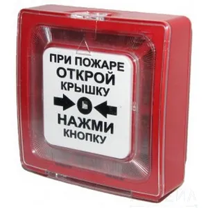 ИПР 513-11