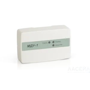МДУ-1 исп. 03