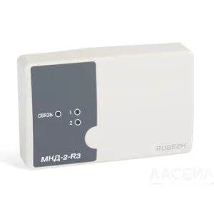 МКД-2-R3