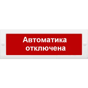 ОПОП 1-8 