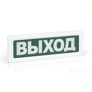 ОПОП 1-8 