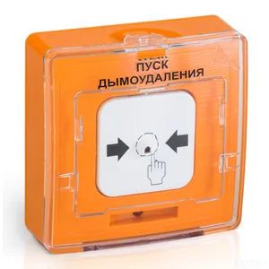 УДП 513-10 