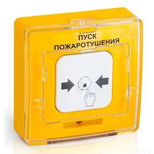 УДП 513-10 исп.1 