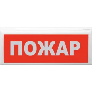 ВОСХОД-Р-01 
