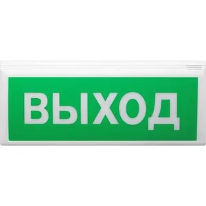 ВОСХОД-РС1